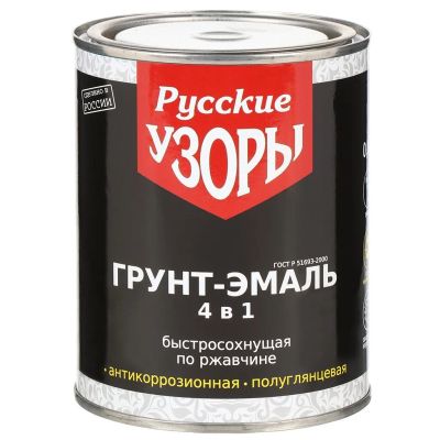 Лот: 24306175. Фото: 1. Грунт-эмаль Русские узоры, 4в1... Краски, лаки, растворитель