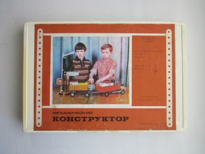 Лот: 19152176. Фото: 1. Новый механический конструктор... Конструкторы