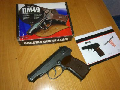 Лот: 7107570. Фото: 1. ПМ. Пистолет Макарова. Пневматический... Пневматическое оружие