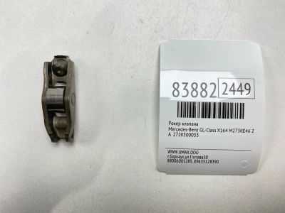 Лот: 21973814. Фото: 1. Рокер клапана Mercedes-Benz Gl-Class... Двигатель и элементы двигателя