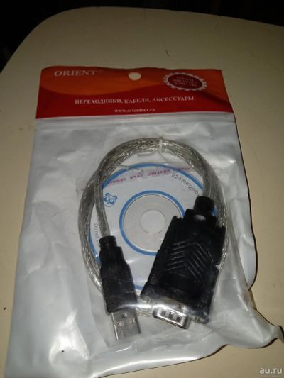 Лот: 17061110. Фото: 1. Кабель-переходник USB---ComMale... Шлейфы, кабели, переходники