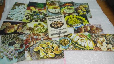 Лот: 10515050. Фото: 1. сладкие блюда азербайджанской... Открытки, конверты