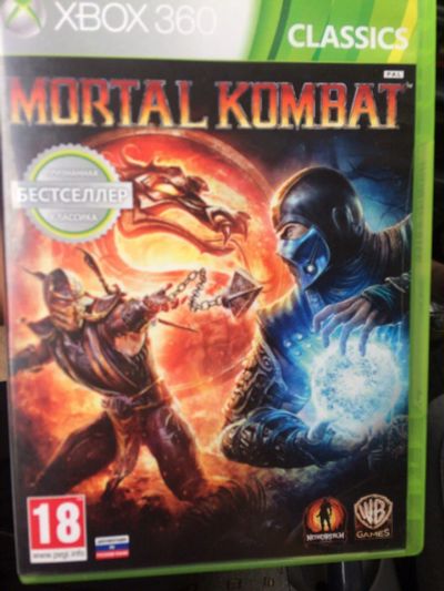 Лот: 9808331. Фото: 1. Игра Mortal Combat для Xbox 360. Игры для консолей