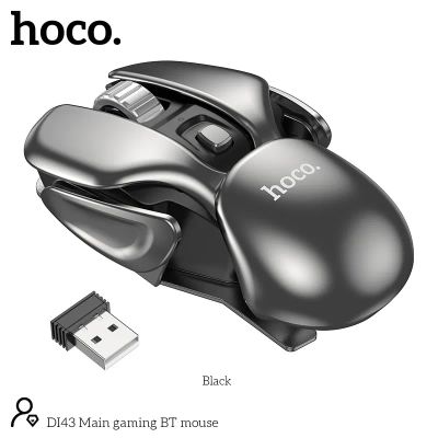 Лот: 25030947. Фото: 1. Мышь беспроводная Hoco DI43 аккум... Клавиатуры и мыши