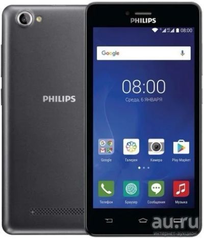 Лот: 8926417. Фото: 1. Продам смартфон Philips S326... Смартфоны
