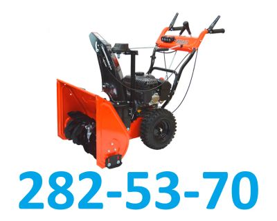 Лот: 25897448. Фото: 1. Бензиновый снегоуборщик BR-7061ELK... Бензо-, мотоинструмент