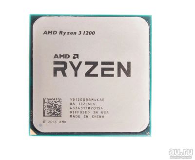 Лот: 13145232. Фото: 1. Ryzen 1200. Процессоры