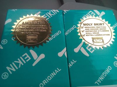 Лот: 12502209. Фото: 1. Поршни ремонтного размера Тойота... Двигатель и элементы двигателя