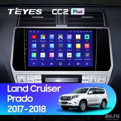 Лот: 18544909. Фото: 1. Магнитола Android TEYES CC2 PLUS... Автомагнитолы