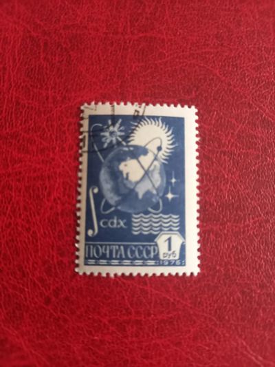 Лот: 24283756. Фото: 1. Марка стандарт # 4610. Марки