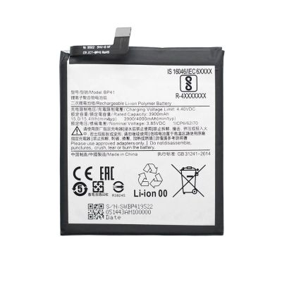 Лот: 17933454. Фото: 1. АКБ Xiaomi Mi 9T (M1903F10G)/Redmi... Аккумуляторы