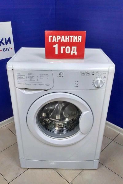 Лот: 16193717. Фото: 1. Стиральная машина indesit wisa... Стиральные машины