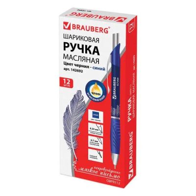 Лот: 24462482. Фото: 1. Набор шариковых ручек Brauberg... Ручки, карандаши, маркеры