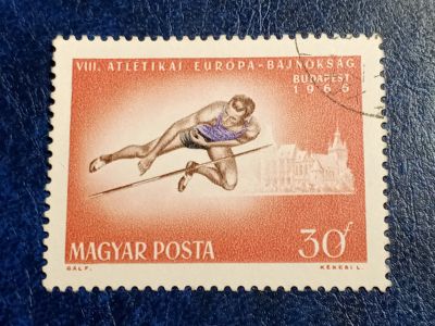 Лот: 25634917. Фото: 1. - Марки для Вашей коллекции. лот... Марки