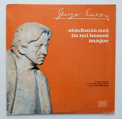 Лот: 14846689. Фото: 1. George Enescu - Simfonia nr.1... Аудиозаписи