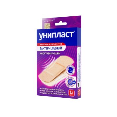 Лот: 23709875. Фото: 1. Унипласт пластырь бактерицидный... Лекарства