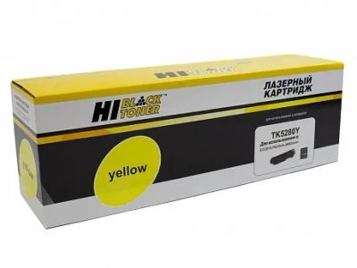 Лот: 24949440. Фото: 1. Картридж_лазерный Hi-Black HB-TK-5280Y... Картриджи, расходные материалы