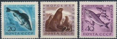 Лот: 16372451. Фото: 1. 1960, сентябрь. Морская фауна... Марки