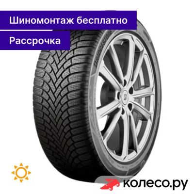 Лот: 25629271. Фото: 1. Blizzak 6 265/55 R19 109W. Шины