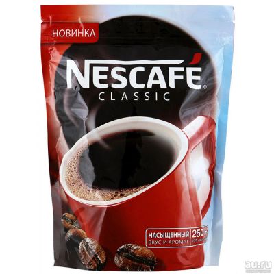 Лот: 13690974. Фото: 1. Кофе "Nescafe" Classic м/у 250гр. Чай, кофе, какао