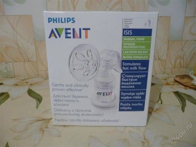 Лот: 1357285. Фото: 1. Молокоотсос Авент. Всё для кормления