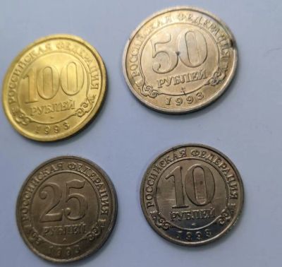 Лот: 18682929. Фото: 1. Шпицберген. Арктикуголь!Набор... Наборы монет