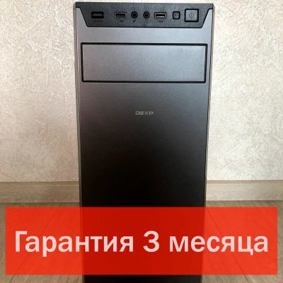 Лот: 19308227. Фото: 1. ⚠️👍Игровой компьютер, AMD Ryzen... Компьютеры в сборе