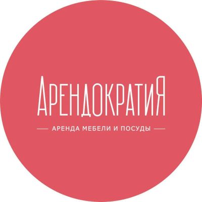 Лот: 25395932. Фото: 1. Маляр. Работа, вакансии