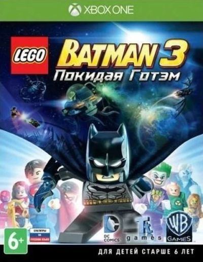 Лот: 13376606. Фото: 1. LEGO Batman 3. Покидая Готэм... Игры для консолей