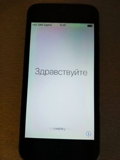 Лот: 12592075. Фото: 1. Смартфон Apple iPhone 5 16Gb черный... Смартфоны