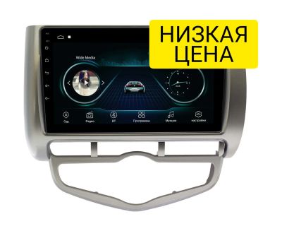 Лот: 16727289. Фото: 1. Штатная магнитола Honda Fit 2001... Автомагнитолы