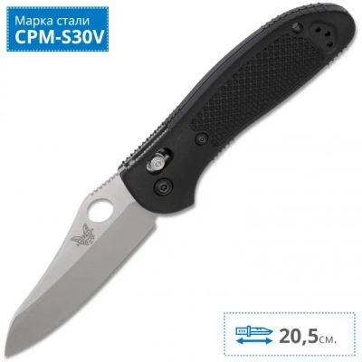 Лот: 19470610. Фото: 1. Нож Benchmade Griptilian 550-S30V. Ножи, топоры
