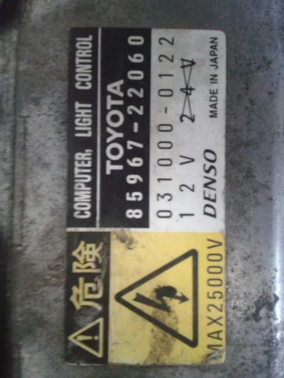 Лот: 8615554. Фото: 1. Cresta gx100 / jzx100 послерестайл... Оптика и освещение