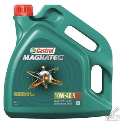 Лот: 17041409. Фото: 1. Castrol Magnatec R 10W-40 2.5... Масла, жидкости