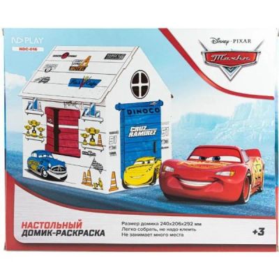 Лот: 24883053. Фото: 1. Домик-раскраска ND Play Тачки... Материалы для ручной работы