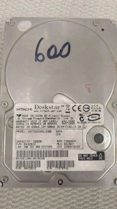 Лот: 14388533. Фото: 1. HDD 200gb. Жёсткие диски (HDD)