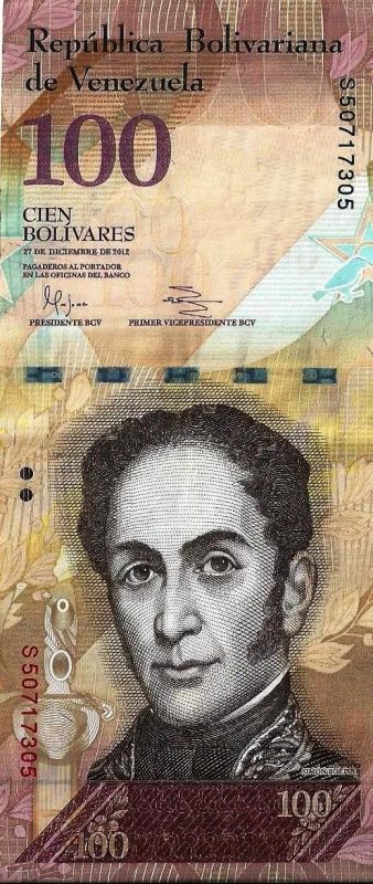 Лот: 18018834. Фото: 1. 100 боливаров 2012 год. Венесуэла... Америка