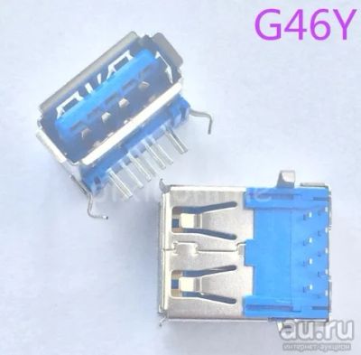 Лот: 13877512. Фото: 1. G46Y USB 3,0. Разъёмы