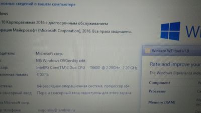Лот: 12418995. Фото: 1. Ноутбук Asus N61Vg. Ноутбуки