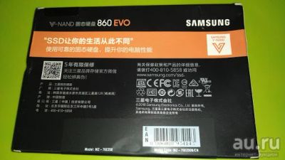 Лот: 13042906. Фото: 1. SSD накопитель Samsung 860 EVO... SSD-накопители