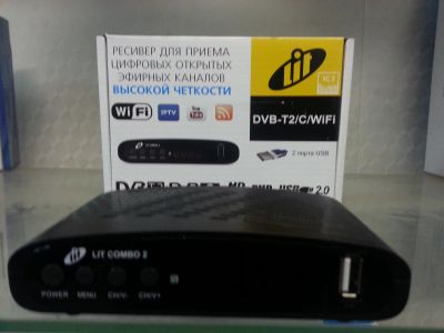 Лот: 12666643. Фото: 1. Цифровой ресивер Lit Combo2 DVB-T2... Антенны