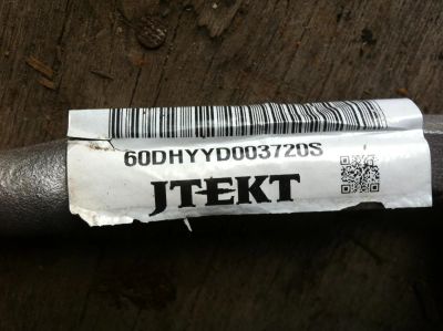 Лот: 6328543. Фото: 1. Наконечник рулевой тяги б/у, правый... Ходовая, подвеска, рулевое управление