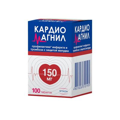 Лот: 24007495. Фото: 1. Кардиомагнил 150 мг+30,39 мг таблетки... Лекарства