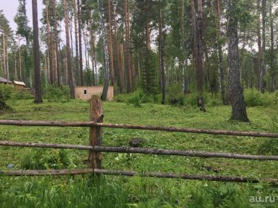 Лот: 14465995. Фото: 1. земельный участок. Земельные участки