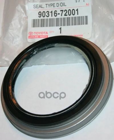 Лот: 21875575. Фото: 1. Сальник TOYOTA арт. 9031672001. Другое (автозапчасти)