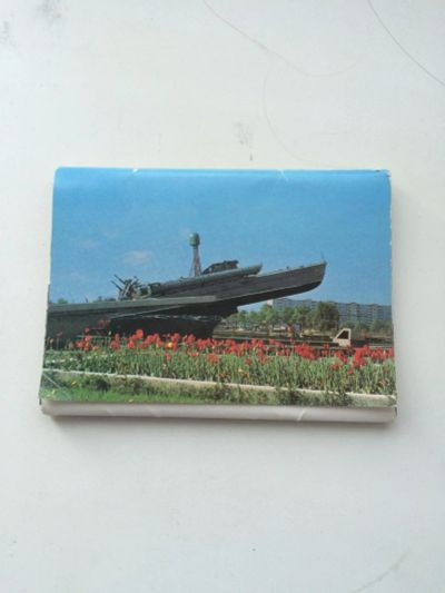 Лот: 8314739. Фото: 1. Открытки Калининград. Открытки, конверты