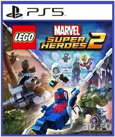 Лот: 17238981. Фото: 1. LEGO Marvel: Супергерои 2. Игра... Игры для консолей