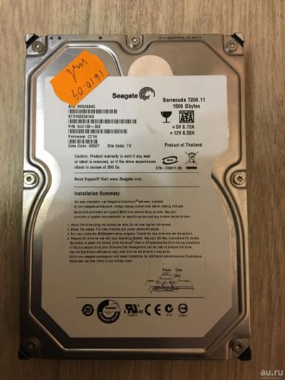 Лот: 13065987. Фото: 1. Жёсткий диск 1500Gb. Жёсткие диски (HDD)