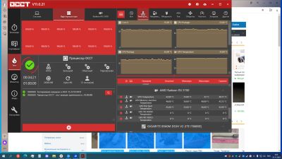 Лот: 20761585. Фото: 1. AMD Radeon RX 5700. Видеокарты