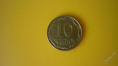 Лот: 1933033. Фото: 1. Добрый крокодил - честное лето... Россия после 1991 года